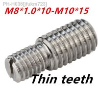 M8x1x10-M10x15 stainless steel 304 Converter Reducing Bolt Camera Adapter Conversion thin teeth Double slotted Heads Screw1237