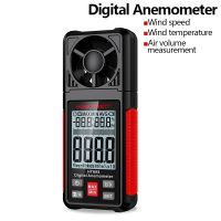 HT605 Digital Anemometer Handheld Wind Speed Gauge Meter Portable Anemometro Windmeter Temperature Humidity Meter LCD Display