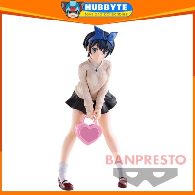 Banpresto - Rent-A-Girlfriend Figure - Ruka Sarashina
