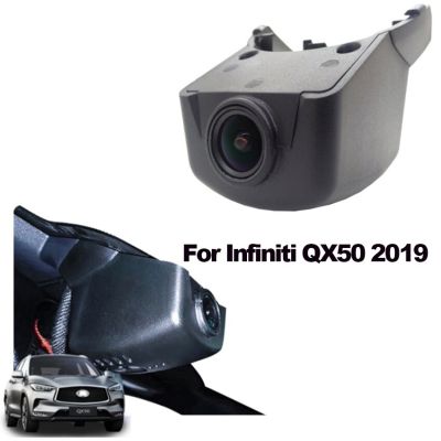 กล้องติดรถยนต์ Wifi สำหรับรถกล้อง DVR สำหรับ Infiniti QX50 2019 2020 Novatek 96670กล้องรถชนฟังก์ชั่นการควบคุมแอพบันทึกวิดีโอ
