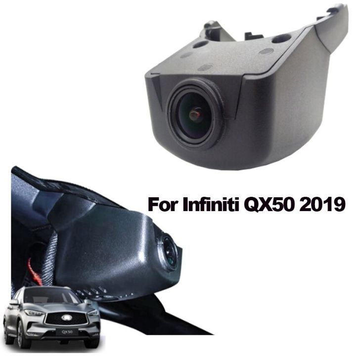 กล้องติดรถยนต์-wifi-สำหรับรถกล้อง-dvr-สำหรับ-infiniti-qx50-2019-2020-novatek-96670กล้องรถชนฟังก์ชั่นการควบคุมแอพบันทึกวิดีโอ