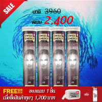 ?(ส่งฟรี) 4x เม็ดฟู่ Collagen by swiss energy