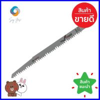 ใบเลื่อย จิ๊กซอ BOSCH S1531LJIGSAW BLADE BOSCH S1531L **หมดแล้วหมดเลย**