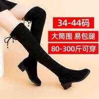 COD dsdgfhgfsdsss ♡Size 35-44 Boots Women Over-Knee Plus Velvet Winter Long Large Tube Fat mm Thick Legs 41 Size Womens 43