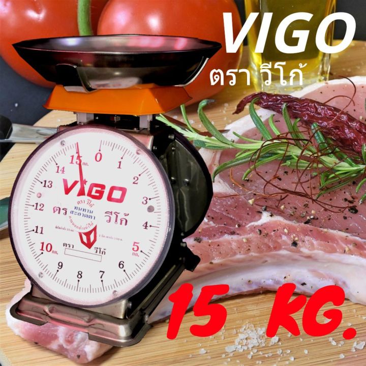 vigo-เครื่องชั่งแสตนเลส-จานกลม-15-กิโล