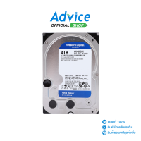 SATA-III (3Y) 4.TB WD Blue (256MB.,5400RPM,WD40EZAX)