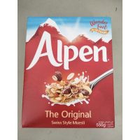 สั่งเลย ?สินค้านำเข้า?Alpen Original Swiss Style  Muesli มูลลี 550g ??