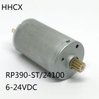 RP390-ST Micro DC Motor 390 With 12-tooth Copper Gear 6-24VDC 18900RPM For Sweeping Robot Electric Toy DIY Electric Motors