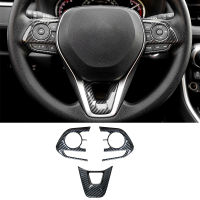 Carbon Fiber Car Steering Wheel Button Panel Trim Cover For Toyota RAV4 XA50 Corolla E210 RAV 4 2019   Accessories