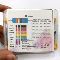 600ชิ้น/ล็อต30ค่า * 20Pcs 1% 1/4 Wแพ็คตัวต้านทานชุดDiyโลหะตัวต้านทานแบบฟิล์มชุดใช้สีแหวน (10โอห์ม ~ 1 M Ohm)