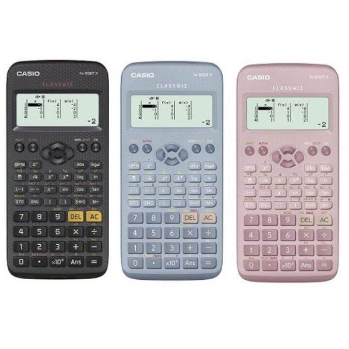 Difference between Casio Classwiz fx-570EX & fx-991EX - Compare