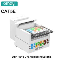 CAT5E/6/6A/7/8 UTP Network Module Tool-free RJ45 Shielded Keystone Unshielded Connector Cable Coupler Adapter FOR AMP hot