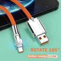 6A120W สายชาร์จเร็วมากซิลิโคนเหลวเกมมือถือ USB Type-C ชาร์จสายเคเบิลพันข้อศอก180 ° หมุนได้สำหรับ Xiaomi Huawei 1เมตร