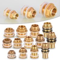 1/2 3/4 1 Brass Water Tank Connector Silicone Gasket Copper Pipe Fish Tank Coupling Joint Garden Irrigation Pipe Hose Adapter