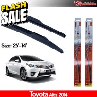 ที่ปัดน้ำฝน ใบปัดน้ำฝน ซิลิโคน ตรงรุ่น Toyota Altis 2014-2020 ไซส์ 26-14 ยี่ห้อ Diamond กล่องแดง #ยางปัดน้ำฝน  #ก้าน  #ก้านปัดน้ำฝน  #ใบปัดน้ำฝน   #ที่ปัดน้ำฝน