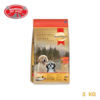 ? { ส่งฟรี } ?  Smart Heart Gold ลูกสุนัข ปลาแซลมอนและข้าว Salmon Meal &amp; Rice 3 Kg.  บริการเก็บเงินปลายทาง