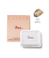 สินค้าลดราคาพิเศษBSC C - COVER LIGHT POWDER SPF 25 PA+++ C1 REFILL 10G. (1ชิ้น) ผลิตปี02/2019 หมดอายุ 2024 แป้งบีเอสซี ซี คัฟเวอร์ ไลท์ พาวเดอร์ รีฟิล