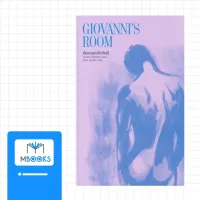 ห้องของโจวันนี Giovannis Room