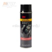 3M   สเปรย์เคลือบเงาเบาะหนัง และ ยางดำ 3M Leather &amp; Tire Restorer Aerosol  ถูกที่สุด