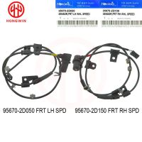 ABS Wheel Speed Sensor Front Left amp; Right 95670 2D05095670 2D150 For Hyundai Elantra 2.0L 2001 2002 2003 2004 2005 2006