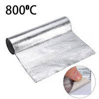 1 Roll 25*50cm Car Interior Self-adhesive Aluminum Heat Insulation Automotive Protective Film For Bonnet Roof Engine Hood