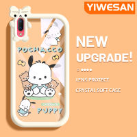 "YIWESAN เคสสำหรับ VIVO Y93 Y93S Y91C เคสการ์ตูนสุนัขน่ารักลวดลายโปร่งใสใหม่อัพเกรดซิลิโคนนิ่มใสบางและให้ความรู้สึกดีกันกระแทกเคสมือถือฝาครอบป้องกัน"