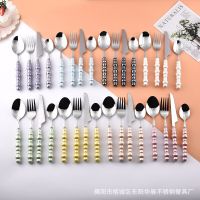 24 Pieces Creative 304 Stainless Steel Tableware Set - Pearl Ceramic Handled Western Steak Knife, Fork, And Spoon Collection