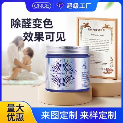 [COD] Garnis processing formaldehyde removal jelly new house car special solid gel box