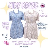 Airy Dress เดรสลายดอกไม้คอระบาย