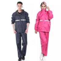 ชุดกันฝน เสื้อกันฝน  มีแถบสะท้อนแสง Waterproof Rain Suit