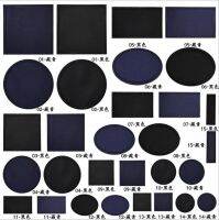 ☜☂ Black And Navy Blue Color Blank 10 Pcs Embroidery Patches Clothing Hat Bag Shoe Repair Material Gift Box Decor DIY Accessory