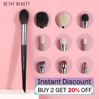 BETHY BEAUTY 1 PC Goat Hair Blender Highlighter Blush Buffer Face Shape Shader Soft Crease Makeup Brush For Face Makeup Brushes Sets