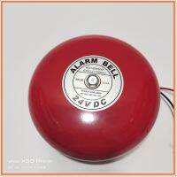 AB-กระดิ่งแดง ALARM BELL TYPE: 3นิ้ว (75mm.), 4นิ้ว (100mm.),6นิ้ว(150mm.),8นิ้ว(200mm.) ,DC24V,AC220V 50/60Hz