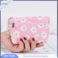 Aokago Daisy Dompet Koin ผู้หญิงกระเป๋าเงินแบบมินิมีกระเป๋าสตางค์ใส่บัตรพวงกุญแจมีซิป