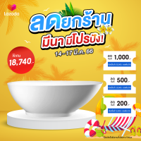 Verno อ่างอาบน้ำอะครีลิก รุ่น โมริ VN-3177 ขนาด 80x170x58 ซม.