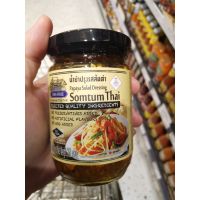 Happy moment with us ?  ไทย ซอส ผัดกระเพรา ไทยอารีย์ g thai aree  thai pad ka prow sauce 240g?น้ำปรุงส้มตำ