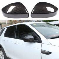 Hans1 Rover Discovery Sport Range Velar Evoque F-Pace Rearview Rear View Mirror Cover Caps Trim Car Accessories