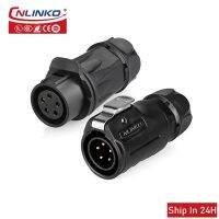 Cnlinko M20ต่อสายไฟแบบต่อ LP20,กันน้ำได้5 7 9 12พินตัวเชื่อมต่อสายไฟปลั๊กพลาสติกสำหรับ Gratis Ongkir งานไม้เพื่อการเกษตรหุ่นยนต์