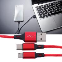 OFt สายไมโคร USB ถักไนล่อนสายชาร์จยาว1.25เมตรสายชาร์จแบบเร็วตัวแยกสายชาร์จแบตเตอรี่ Y ทนทาน