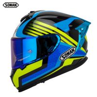 【LZ】❒❃ↂ  Soman novo capacete flip up ece dupla lente cascos dot legal capacete da motocicleta rosto cheio casco preto capacetes de moto modular