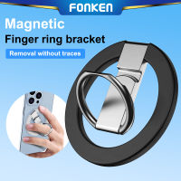 FONKEN ที่วาง์สายโทรศัพทแม่เหล็กอเนกประสงค์สำหรับ MagSafe เคสบางเฉียบปรับขาตั้งแหวนนิ้วมือแม่เหล็กสำหรับ I-Phone 14 13 12วงแหวนแม่เหล็กที่จับหัวเข็มขัด