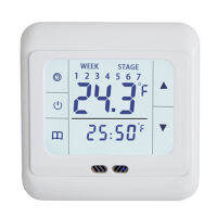 1Pcs Floureon Touch Screen เครื่องทำความร้อนใต้พื้น Thermostat Thermoregulator 220V ระบบทำความร้อนใต้พื้น Temperature Controller