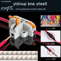 ஐ✕ 3 Way T-Shape Connectors for Wiring Quick Wire Splitter Connector for Circuit Inline 24-12 AWG