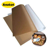 Anabet แผ่นรองอบ Lembaran Tahan Suhu Tinggi แผ่นรองขนมอบขนม Minyak Pad Tahan Haba Tidak Melekat untuk BBQ Luar