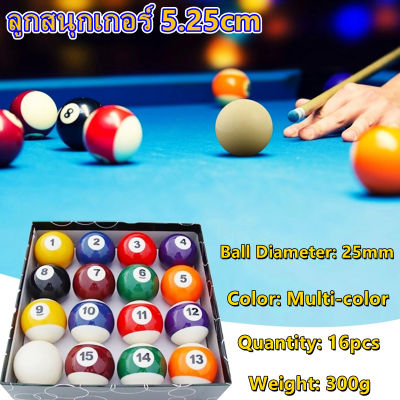 GREGORY-【ส่งจากกรุงเทพฯ 】16Pcs ลูกสนุกเกอร์ /Pool Table Practice Ball Billiards Snooker Training Balls 5.25cm ลูกผีลาย เกรดไต้หวัน ขนาดมาตรฐาน
