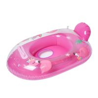 Inflatable Swimming Ring Floating Bed Baby Inflatable Accessories Childrens Air Mattress Cute Cartoon Boat Shape Swimming Ring