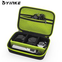 Yinke EVA Hard Case for Philips Norelco Multigroom Series 3000 / 5000 / 7000 Beard Trimmer Attachments Travel Storage Bag