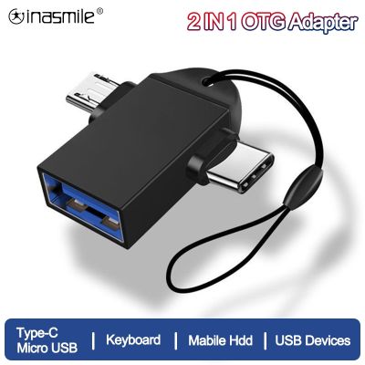 อะแดปเตอร์ OTG,2IN 1ไมโคร Usb ตัวผู้เป็นสาย USB ตัวเมียสำหรับโทรศัพท์มือถือชนิด C หัวต่อแบบใหม่หัวแปลงอะลูมินัมอัลลอยเชื่อมต่อ OTG