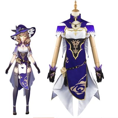 ❀卍☋ Anime Game Genshin Impact Lisa Witch of Purple Rose Cosplay Costume The Librarian Sexy Halloween Party Dress Game Costumes