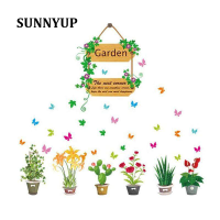 SUNNY 1 PC ดอกไม้พืชผีเสื้อสติ๊กเกอร์ติดผนัง Fine Home Decor